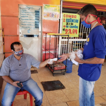 Atenção! Uso de máscara ainda é obrigatório